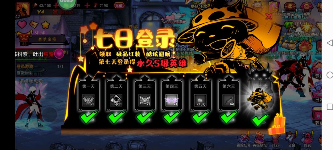 求助 3
