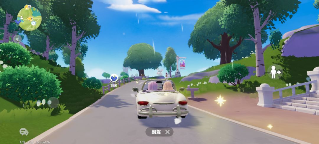 动态图片 3