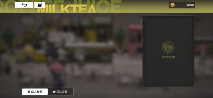 这是啥bug？截图