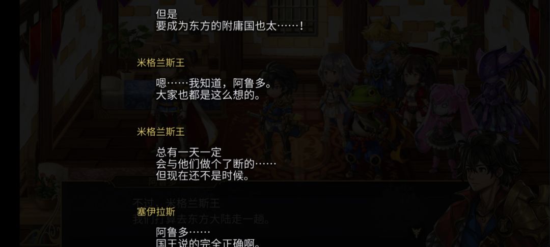 这算是黑的咱们? 2