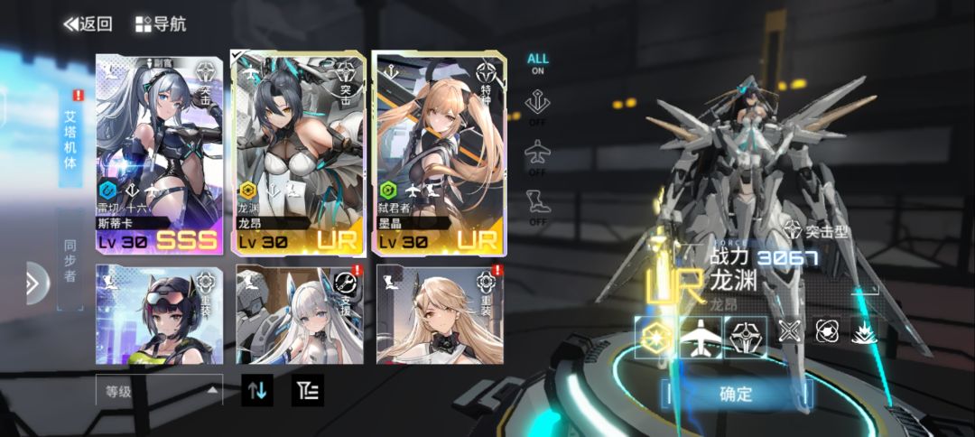 求大佬 3