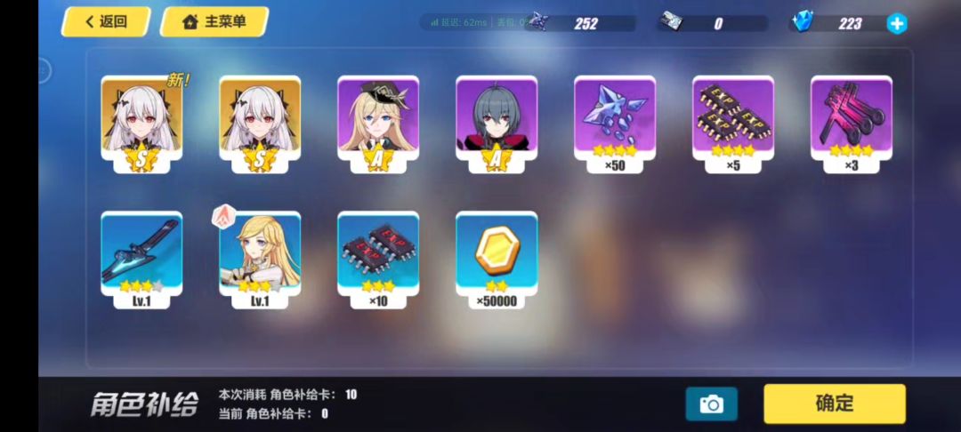 芜湖 2