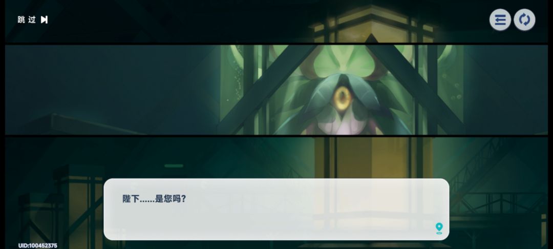 可怜的达尔茜娅 1