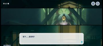 可怜的达尔茜娅