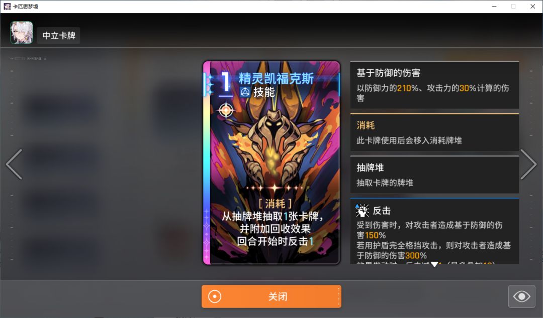 九这一套体验极佳 4