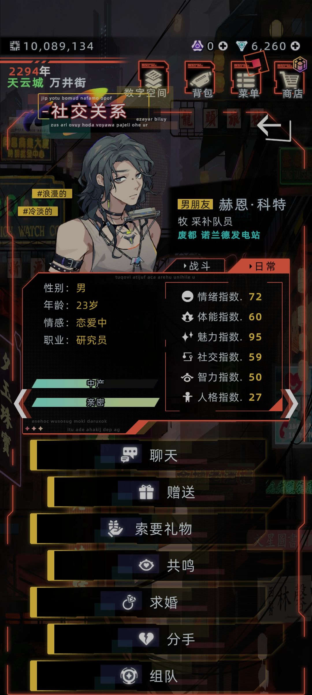三年直接拿下赫恩 1