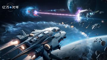 【已开奖】1月16日「超新星测试」开启！预约抽好礼！