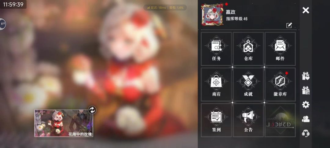 活该 1