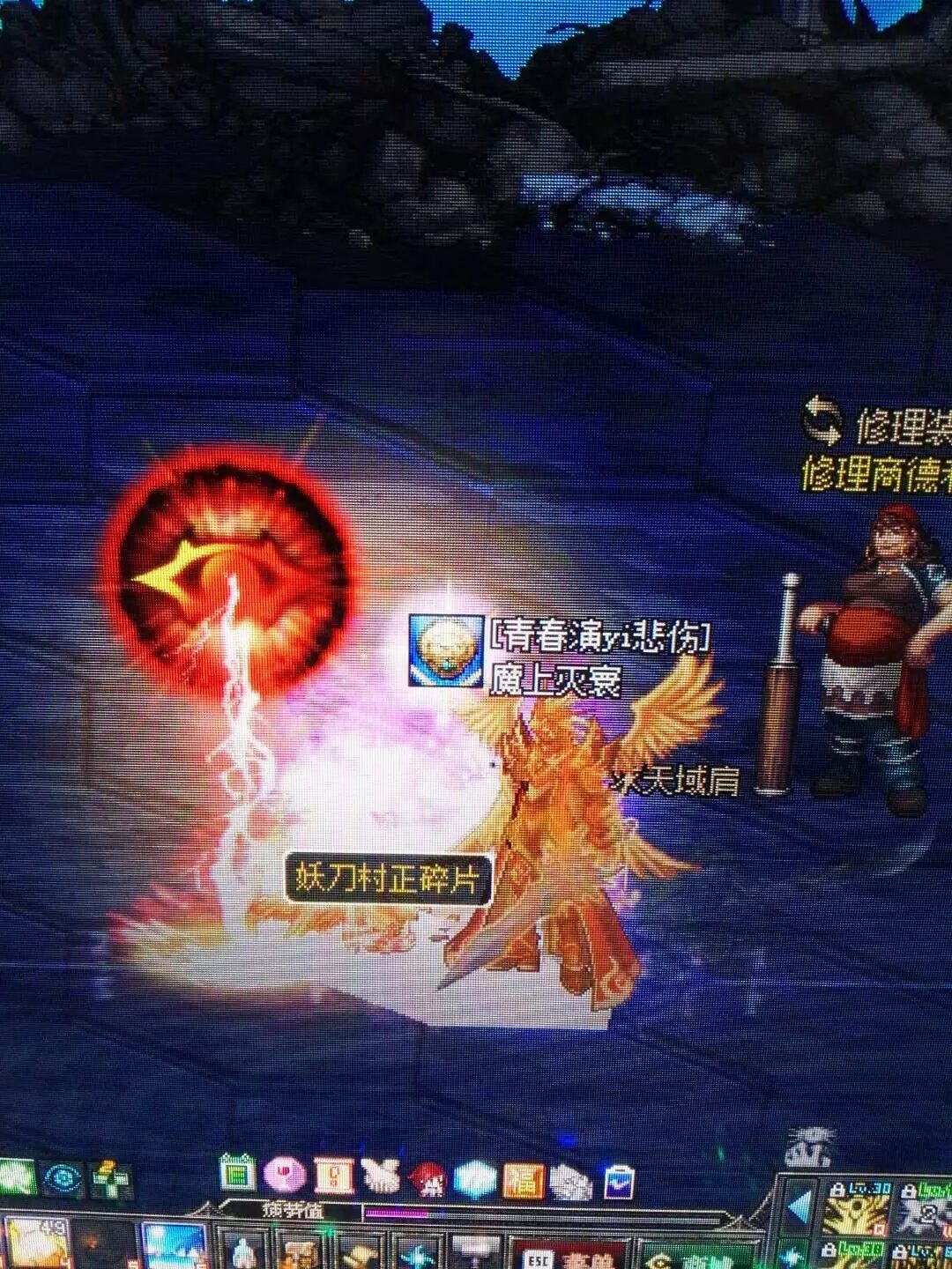 好游戏,下个十年再聚!!! 3