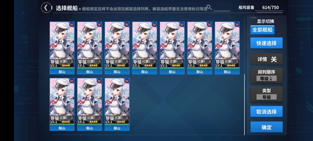 氵 2