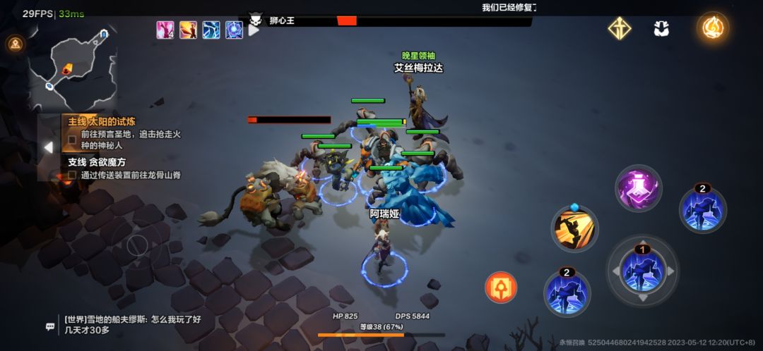 这是bug嘛? 1