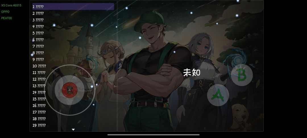 动态图片 6