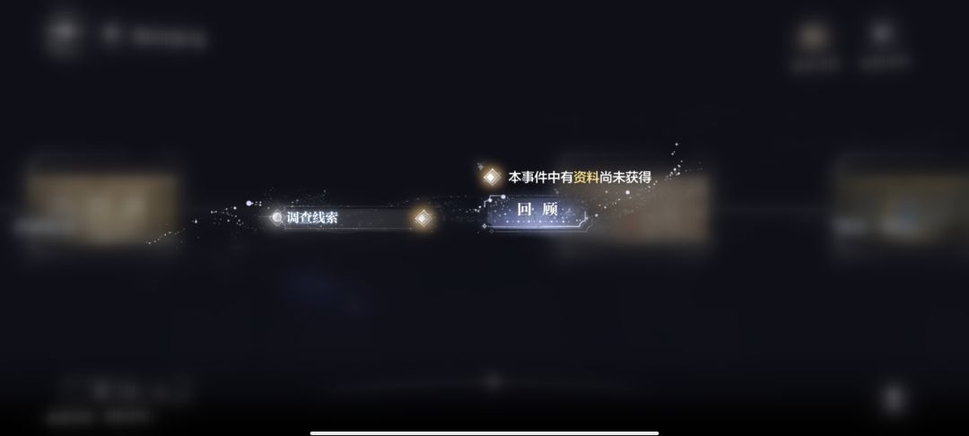 各位夫人 你们这个是不是百分之百完成 2