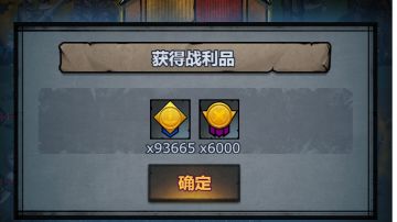 帕洛伤害榜——理论最高分:统御双神鹰