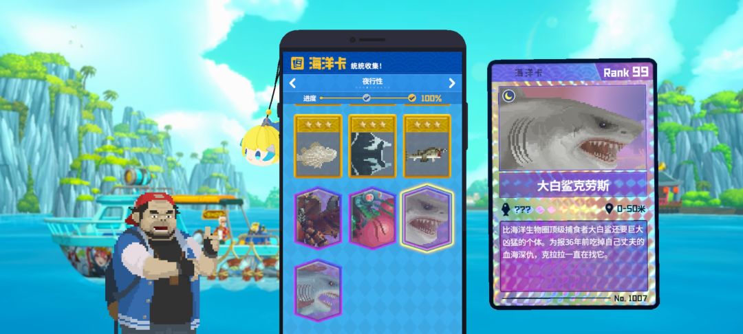 毕业🤩 2