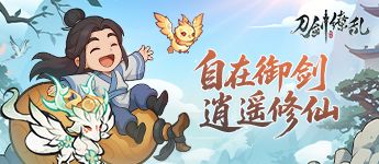 【攻略】不同氪金档位攻略截图