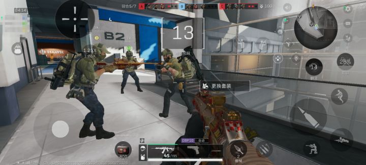 666,红鼠窝惊现4号对友截图
