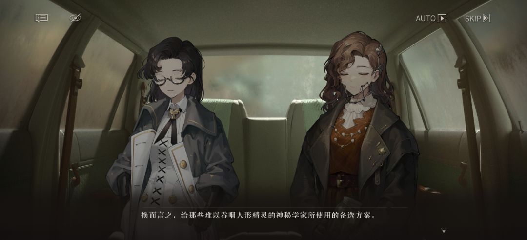 实锤了,张之之是神秘学家 3