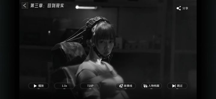 为啥这怎么成灰色的了截图