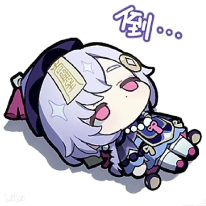 星海巡航真的辣鸡截图