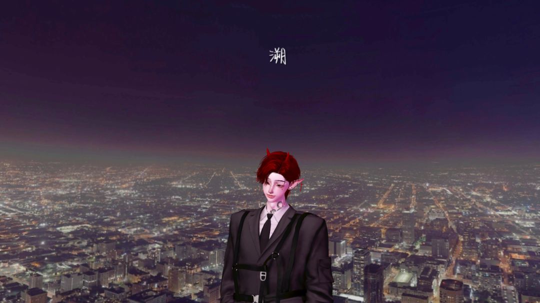 四年老玩家的从容。 1