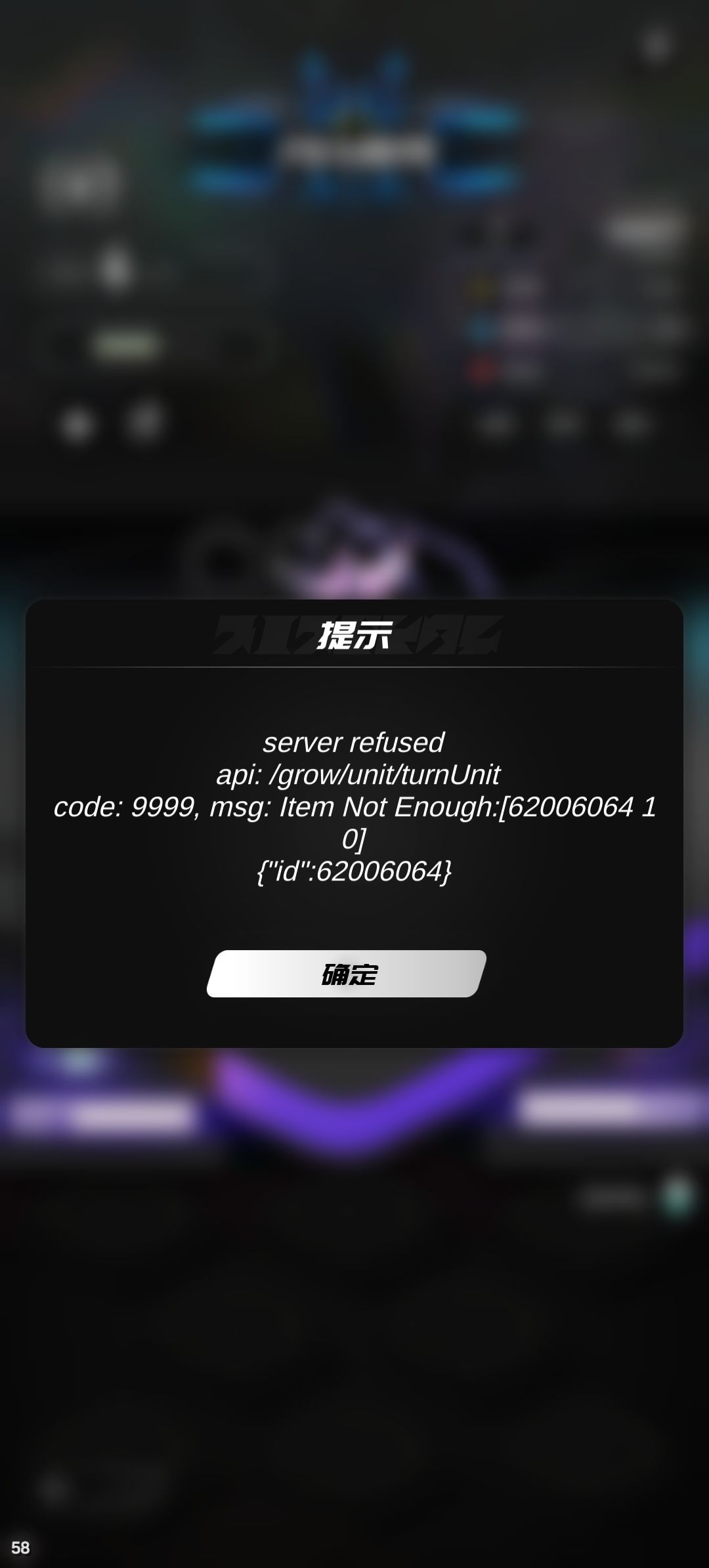 怎么说呢,有些bug 2