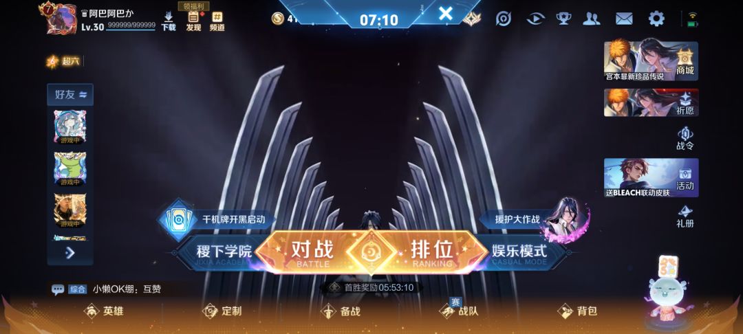 我才1500啊,怎么那么慢 1