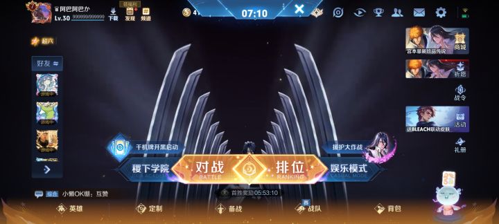 我才1500啊,怎么那么慢截图