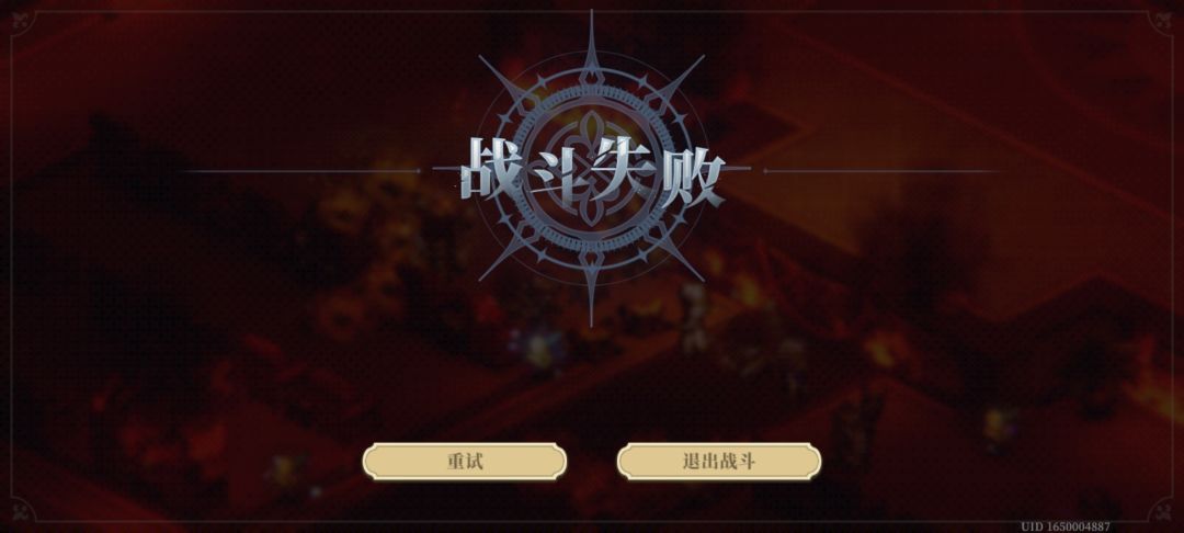这期沙漠篇为啥流水不行 1