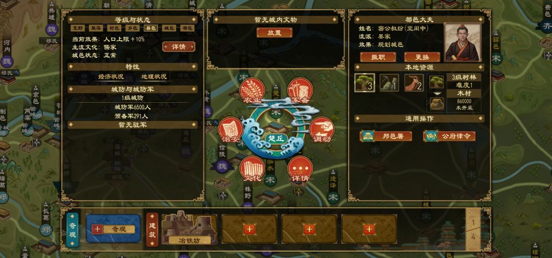 萌新求助！ 2