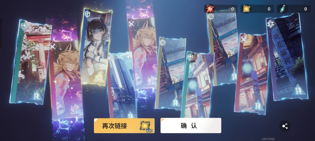 终于欧了一次 1