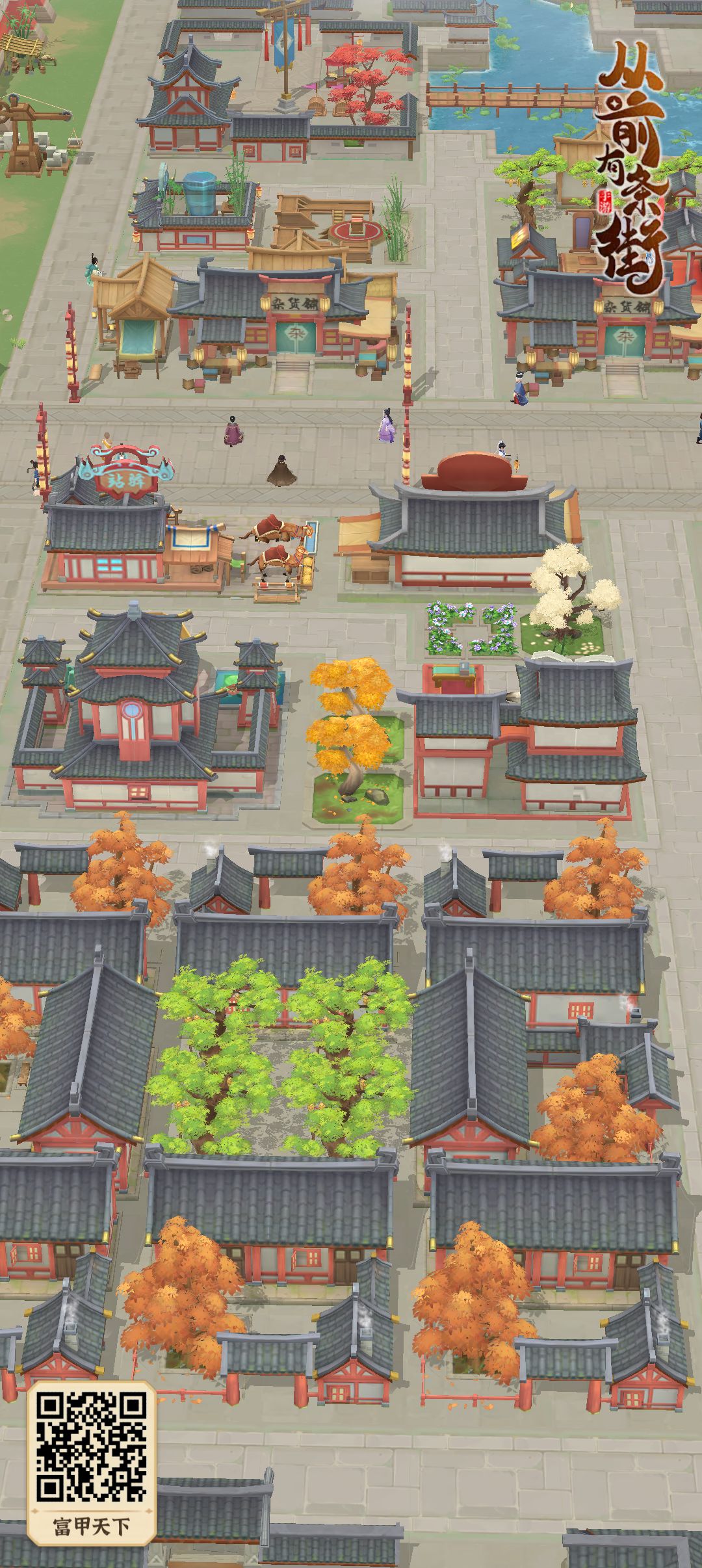 看看我两天肝的 2