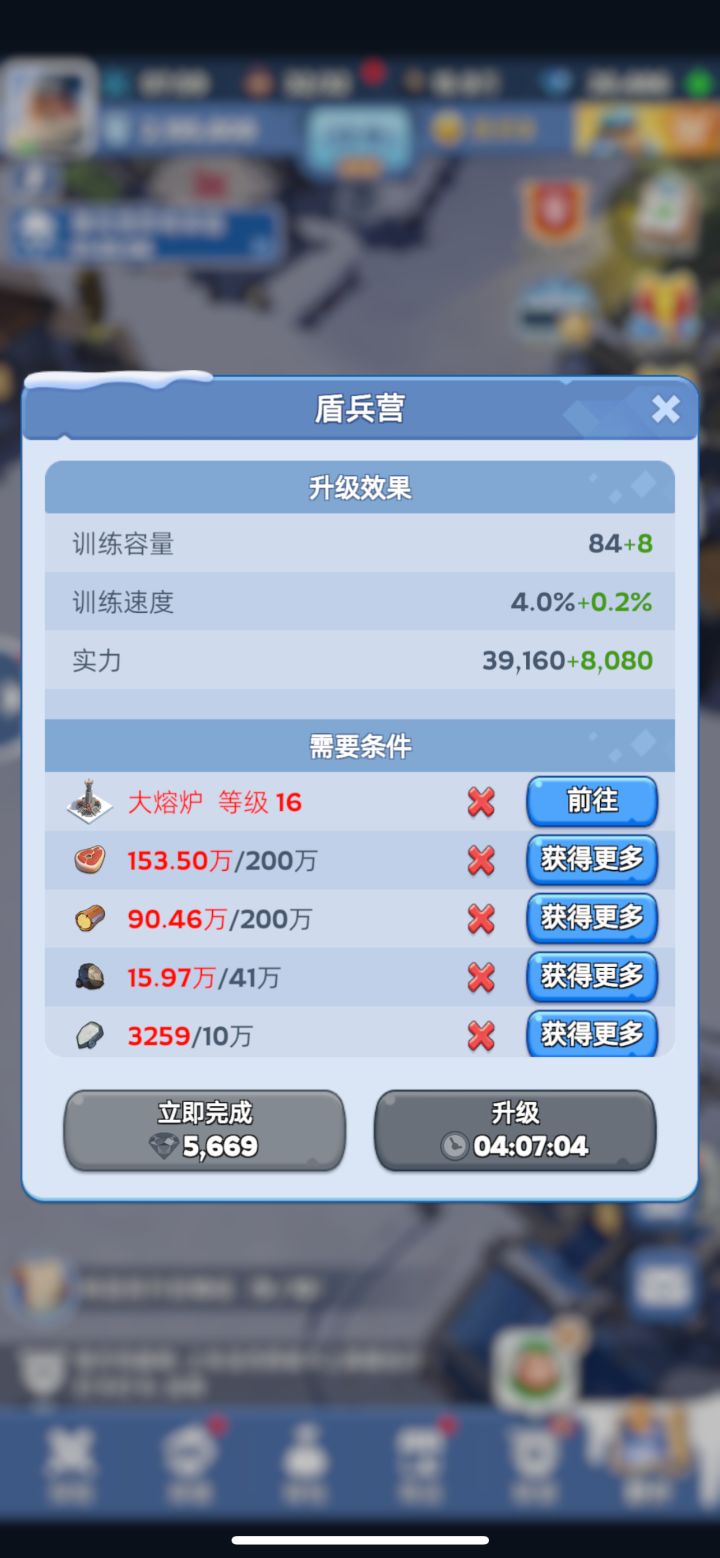 11月限时领取最新兑换码截图