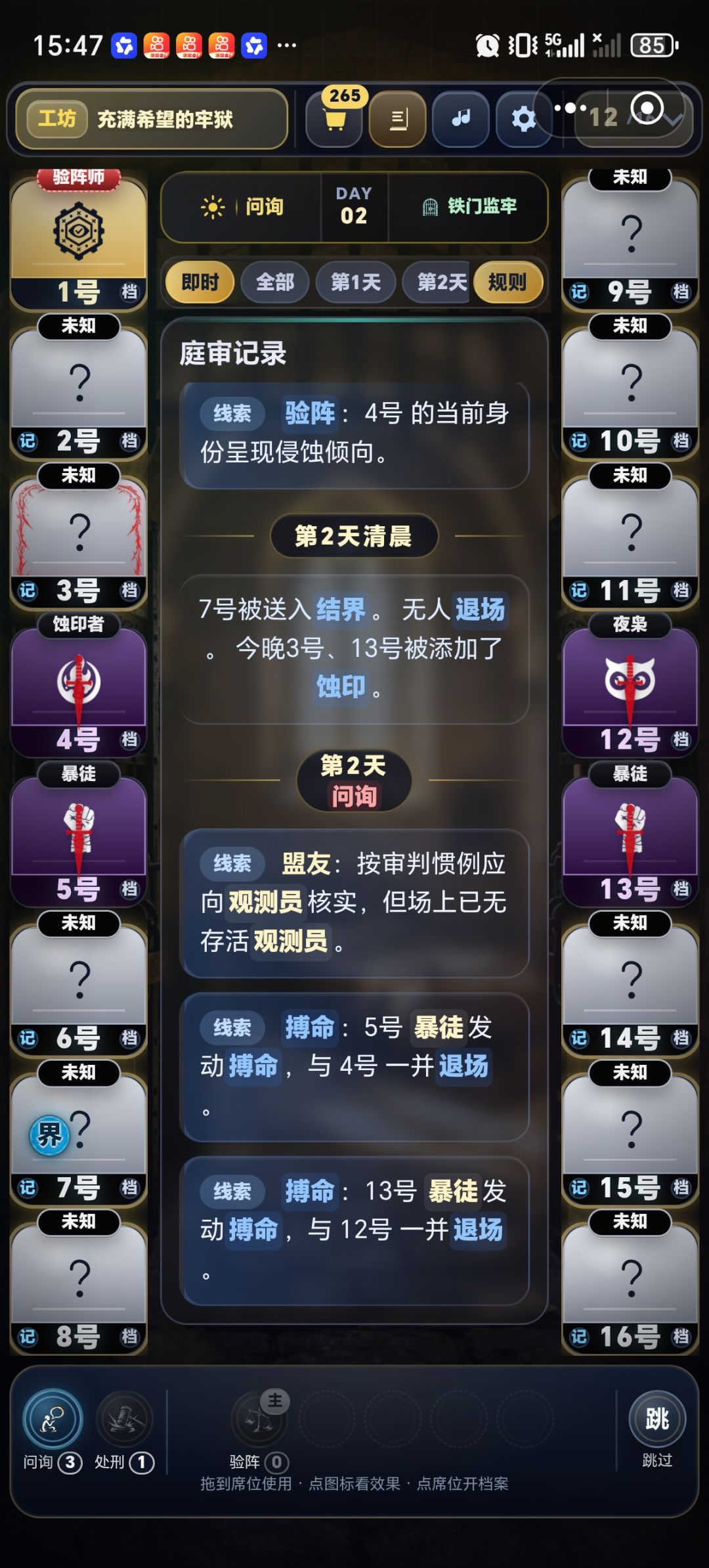 这白狼王谁绷得住? 1