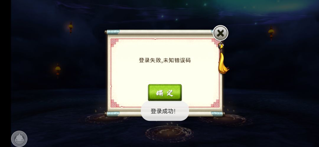 动态图片 3