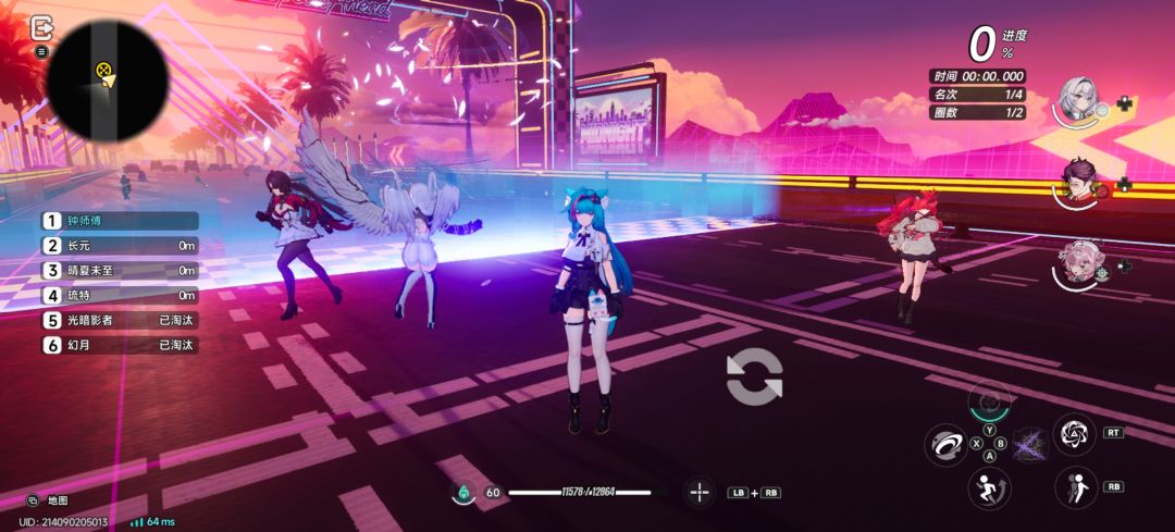 笑死 1