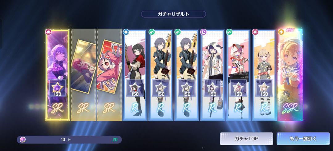 圆满拿下 2