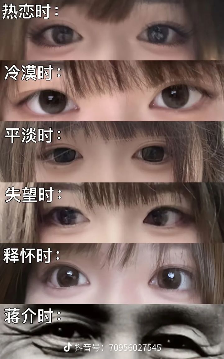 2400抽没一个武学毕业截图