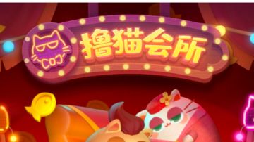 礼包推荐与吐槽#微氪#礼包#氪金