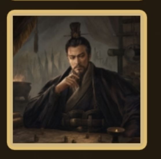 这是谁？合卡唯一不认识的截图