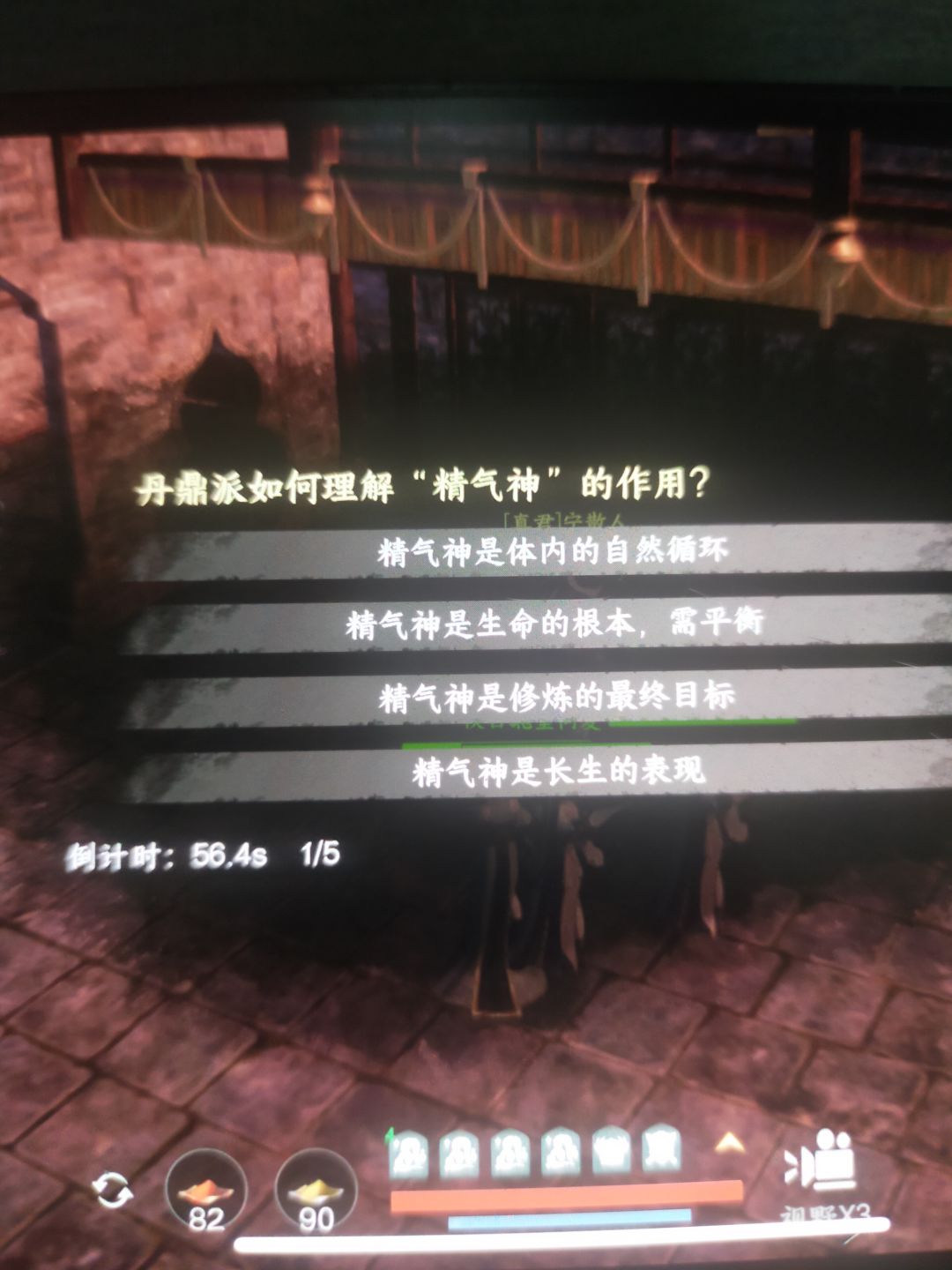 半个多小时,破防了。 1