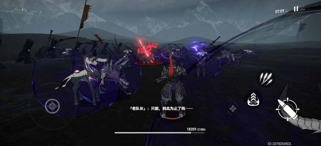 难受,这AI毫无感情的声音听着太折磨人了 2