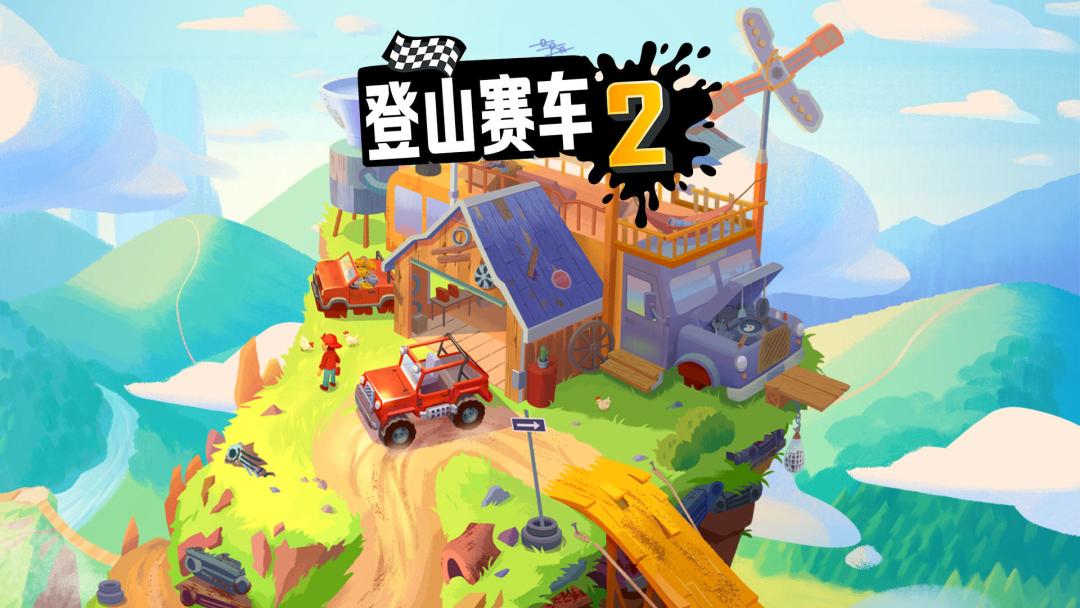 动态图片 1