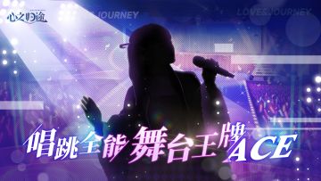 【代言人线索】竞猜揭秘第二弹！