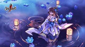 伊鹤全新皮肤【松烟锦年】展示