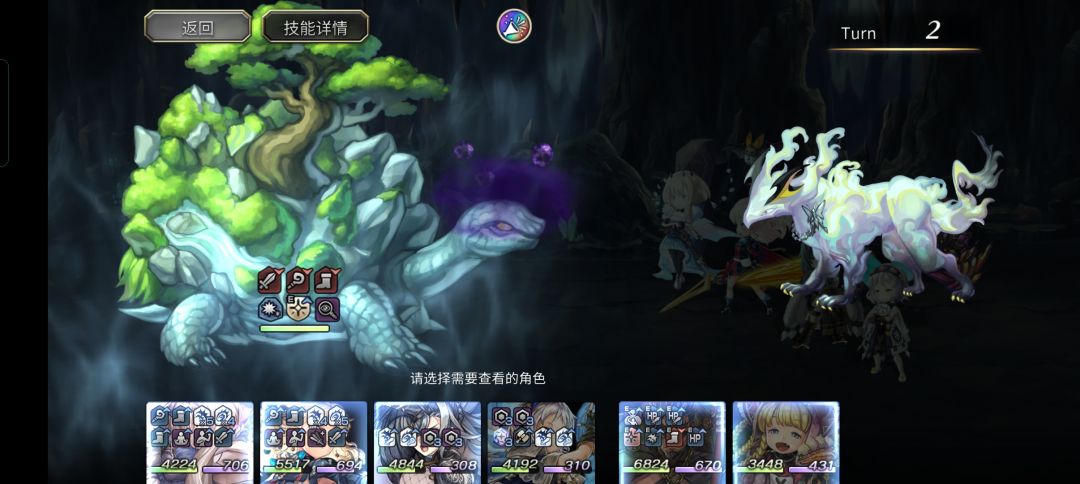 萌新的一天 1
