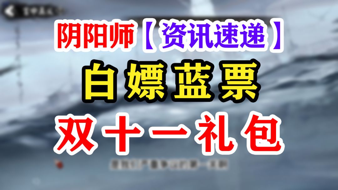 video-3754875