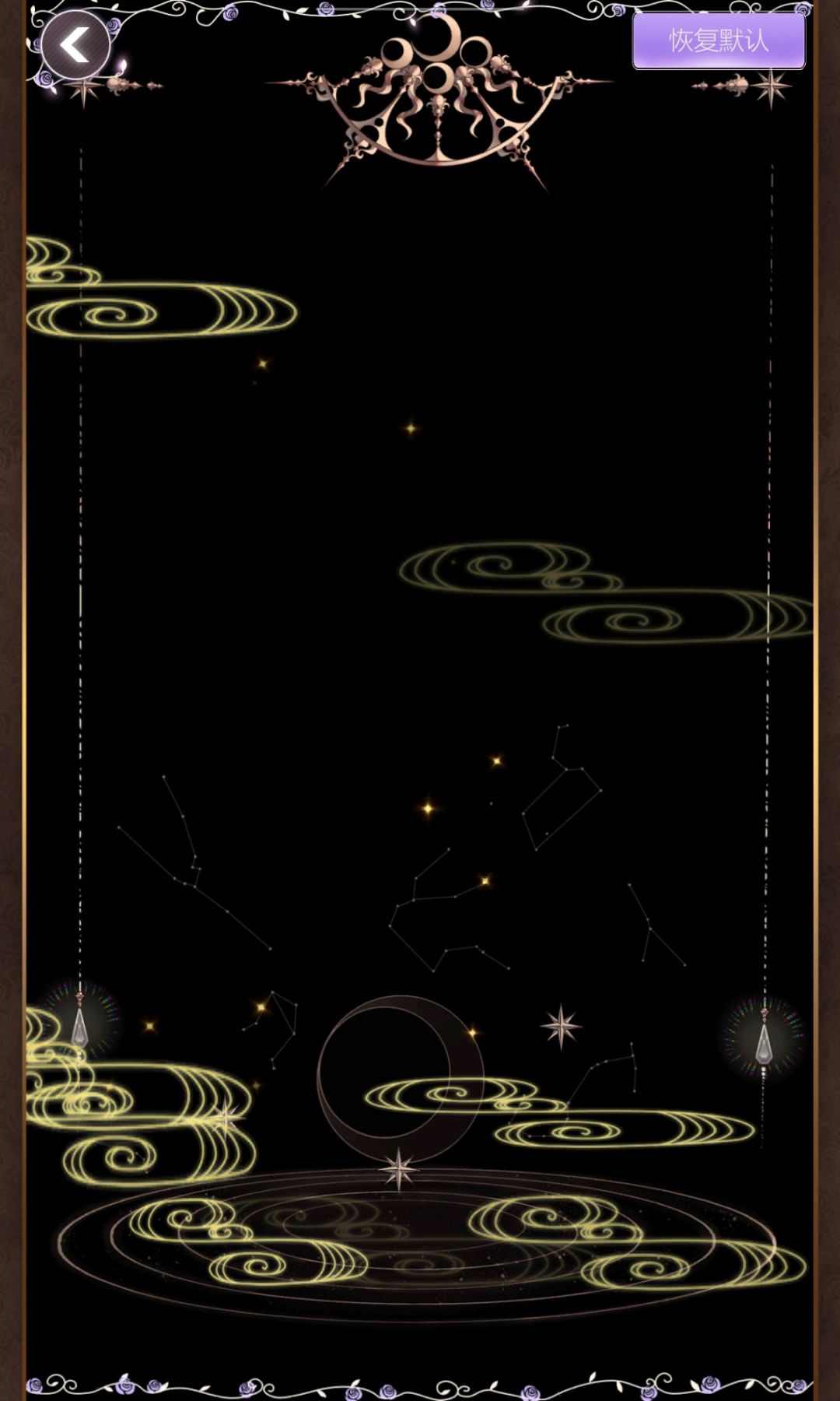 香水 2