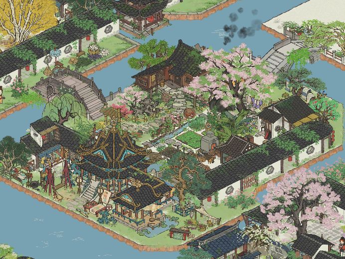 绍兴府完结2 10