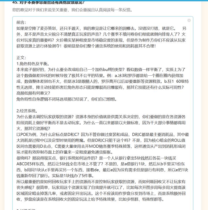 无题截图